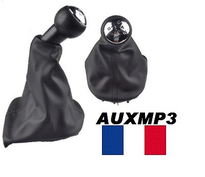 Pommeau vitesse plus - vitesse,